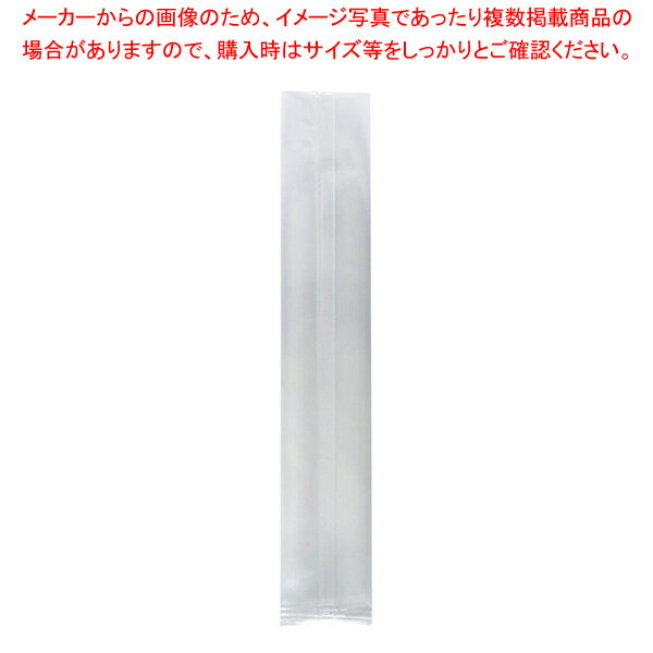 【まとめ買い10個セット品】福重 BNYガス袋 60×50×350 100枚【厨房館】