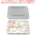 【まとめ買い10個セット品】シーピー化成 Z-256 蘭セット 弁当容器 100組【厨房館】