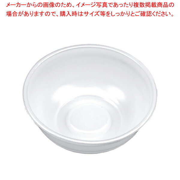 シーピー化成 VK-362 丼中 無地本体 50枚【厨房館】