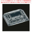 【まとめ買い10個セット品】エフピコ PPフードパック 小深45 嵌合G 50枚【厨房館】