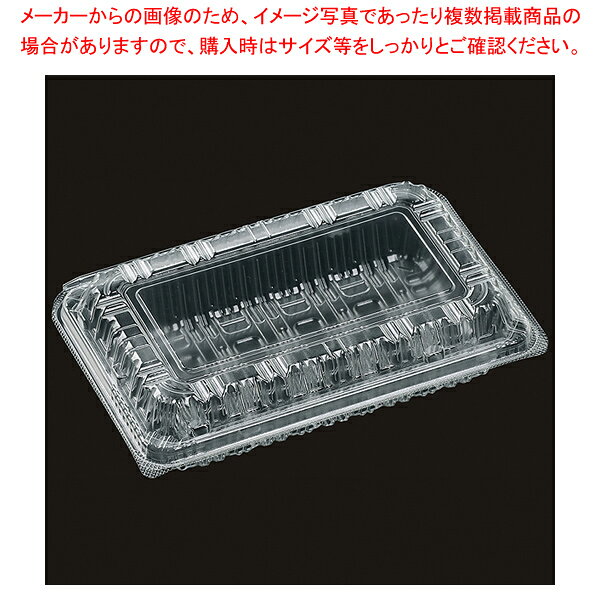 商品の仕様●サイズ:外寸:219×141×51mm/蓋の高さ:19mm●材質:PP■●折り蓋式の一般的な食品容器です。生鮮品をはじめ、お惣菜や日配品の商品づくりにも鮮度感の演出に最適です。パチンと閉まる簡単なかん合で、作業性は大幅に軽減されます。●電子レンジ使用可●オーブン使用不可●耐油性:あり●耐熱温度:110℃●入数:50枚※商品画像はイメージです。複数掲載写真も、商品は単品販売です。予めご了承下さい。※商品の外観写真は、製造時期により、実物とは細部が異なる場合がございます。予めご了承下さい。※色違い、寸法違いなども商品画像には含まれている事がございますが、全て別売です。ご購入の際は、必ず商品名及び商品の仕様内容をご確認下さい。※原則弊社では、お客様都合（※色違い、寸法違い、イメージ違い等）での返品交換はお断りしております。ご注文の際は、予めご了承下さい。