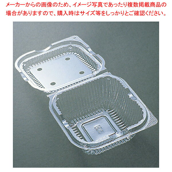 デンカポリマー OP-146 穴有り フードパック 100枚【厨房館】