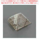 スミ ユニコン LS-84-10茶英字 100枚【厨房館】