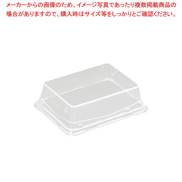 【まとめ買い10個セット品】リスパック バイオカップ RYO-3-OCH 50枚【厨房館】