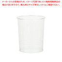 【まとめ買い10個セット品】リスパック MR60-150 EX 10個【厨房館】