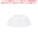 【まとめ買い10個セット品】リスパック SK88-OCシン 蓋 100個【厨房館】