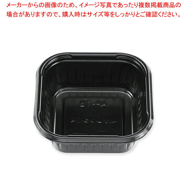 商品の仕様●サイズ:外寸:115×115×高43mm●材質:ES(エクスター)■●定番サイズの丼容器です。惣菜にもおすすめです。外嵌合蓋「AP-76」は別売です。●電子レンジ可●オーブン使用不可●耐油性:あり●耐熱温度:110℃●ごはんの量:約180g●入数:50枚※商品画像はイメージです。複数掲載写真も、商品は単品販売です。予めご了承下さい。※商品の外観写真は、製造時期により、実物とは細部が異なる場合がございます。予めご了承下さい。※色違い、寸法違いなども商品画像には含まれている事がございますが、全て別売です。ご購入の際は、必ず商品名及び商品の仕様内容をご確認下さい。※原則弊社では、お客様都合（※色違い、寸法違い、イメージ違い等）での返品交換はお断りしております。ご注文の際は、予めご了承下さい。
