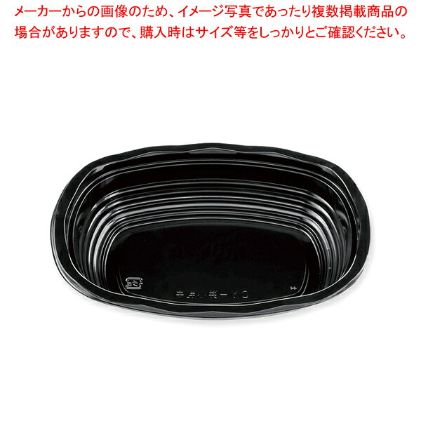 商品の仕様●サイズ:外寸:200×151×41mm●材質:MSD(マルチソリッド)■●蓋開け、作業性の良い丼容器です。リブのないすっきりとした蓋で中身が良く見え、丸みのある形状がボリューム感を演出します。フタが本体の内側で嵌合するので、湿気により水滴が内側に流れ売場を汚しません。内嵌合で締めやすく、つまみやすい取っ手付きで開けやすい、便利な形状です。内嵌合蓋「CY-丼小判中」は別売です。●電子レンジ使用可●オーブン使用不可●耐熱温度:110℃●耐油性:あり●ごはんの量:約360g●入数:50枚※商品画像はイメージです。複数掲載写真も、商品は単品販売です。予めご了承下さい。※商品の外観写真は、製造時期により、実物とは細部が異なる場合がございます。予めご了承下さい。※色違い、寸法違いなども商品画像には含まれている事がございますが、全て別売です。ご購入の際は、必ず商品名及び商品の仕様内容をご確認下さい。※原則弊社では、お客様都合（※色違い、寸法違い、イメージ違い等）での返品交換はお断りしております。ご注文の際は、予めご了承下さい。