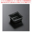 【まとめ買い10個セット品】中央化学 SDキャセロ 4K 90-40 BK 身 50枚【厨房館】
