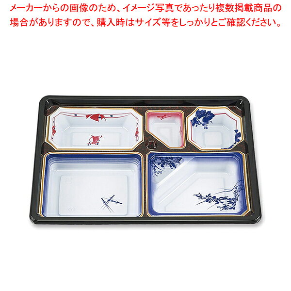 商品の仕様●サイズ:外寸:317×227×40mm●材質:HIPS■●料理を活かす美しい器でおもてなしの席を多彩に演出します。磁器調の仕切りがまるで小皿が入っているような重厚感を演出します。透明蓋と合わせて高級感のある弁当として使用できます。●20枚入り●電子レンジ使用不可●オーブン使用不可●耐熱温度:85℃※商品画像はイメージです。複数掲載写真も、商品は単品販売です。予めご了承下さい。※商品の外観写真は、製造時期により、実物とは細部が異なる場合がございます。予めご了承下さい。※色違い、寸法違いなども商品画像には含まれている事がございますが、全て別売です。ご購入の際は、必ず商品名及び商品の仕様内容をご確認下さい。※原則弊社では、お客様都合（※色違い、寸法違い、イメージ違い等）での返品交換はお断りしております。ご注文の際は、予めご了承下さい。