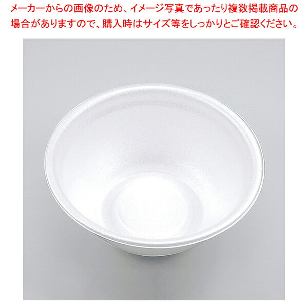 シーピー化成 VK-372 丼容器 無地本体 50枚【厨房館】