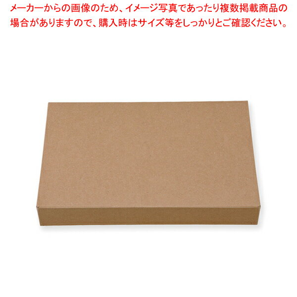 エフピコチューパ 一体型 90-60 クラフト 50枚【厨房館】