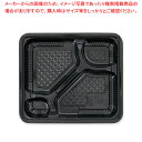 【まとめ買い10個セット品】エフピコチューパ CR-2-1 黒本体 MS 50枚【厨房館】