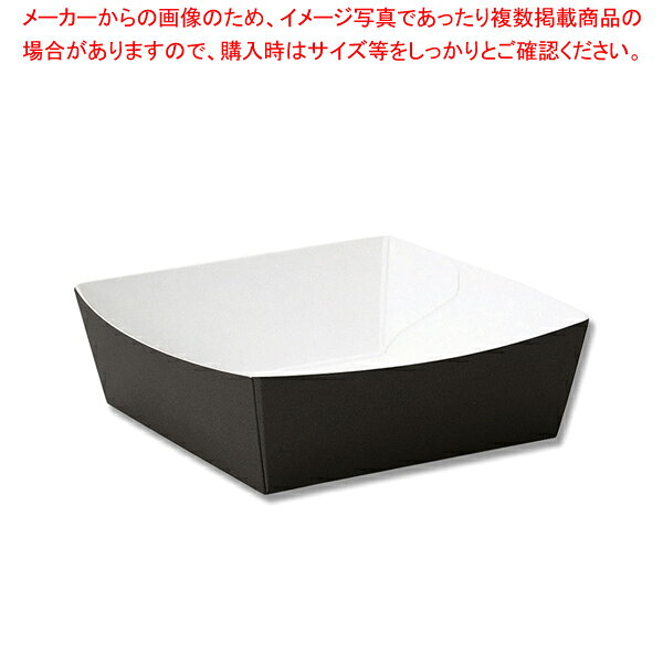 Rakuten - 天満紙器 PC24 カラーココット ブラック 50枚【厨房館】