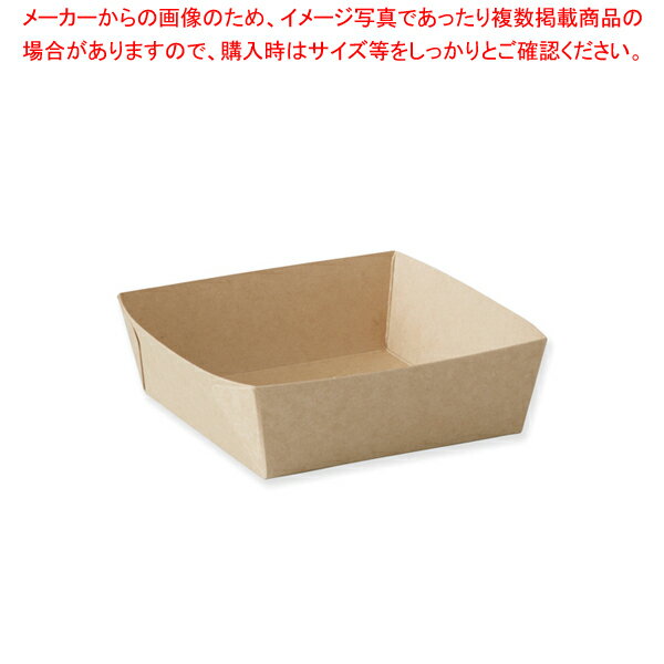 天満紙器 BT8732 クラフトベーキングトレー 茶無地 50枚【厨房館】