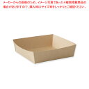 【まとめ買い10個セット品】天満紙器 BT8733 クラフトベーキングトレー 茶無地 50枚【厨房館】