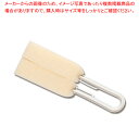 アズマ工業 ゴッシュカップクリーン 大IV 1個【厨房館】(3)