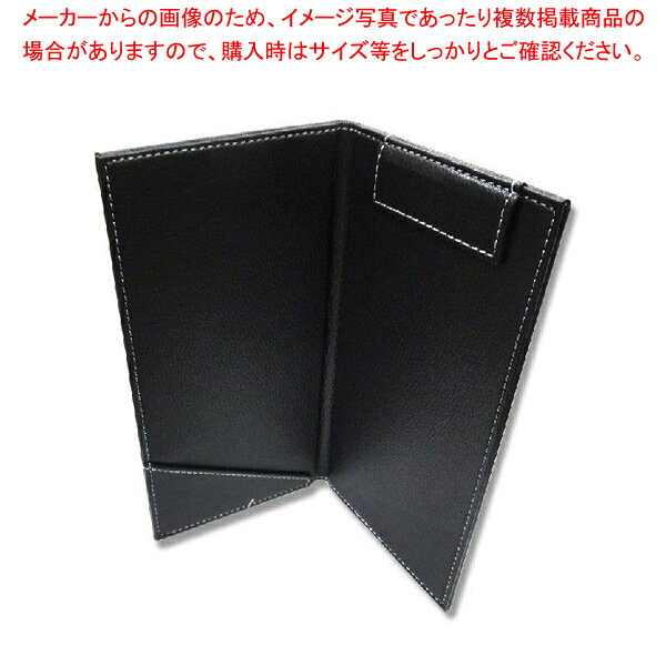 えいむ BH-300 伝票ホルダー 黒 1個【厨房館】