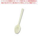 HEIKO ヘイコープラスプーン 16cm アイボリー バラ 1袋【厨房館】