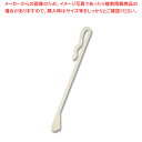 【まとめ買い10個セット品】ホウケン産業 クリップマドラー95 アイボリー バラ100本【厨房館】