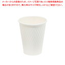 【まとめ買い10個セット品】ケーピープラテック KMW-240 ホワイト 50個【厨房館】