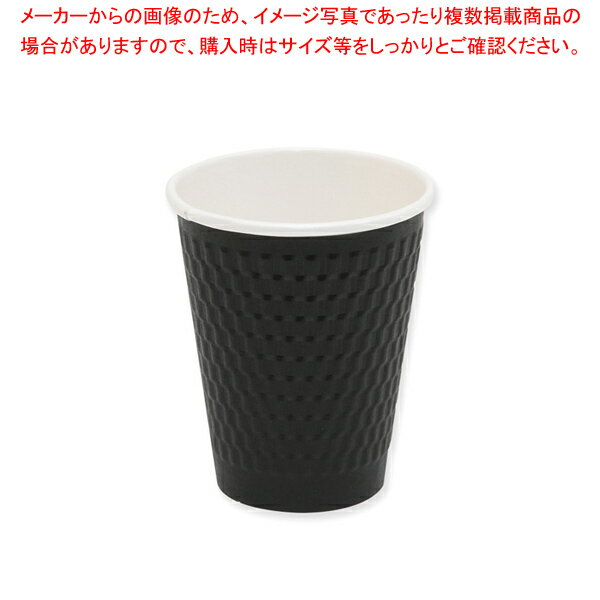 ԡץƥå KMW-240 ֥å 50ġڿ˼ۡ