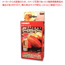 ニチネン トーチバーナー KT402 1本【厨房館】