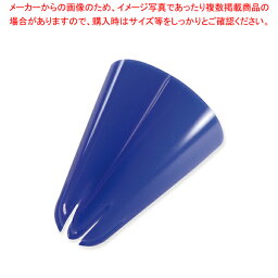 【まとめ買い10個セット品】ホウケン産業 口金PE青 直径25×30mm 1束【厨房館】