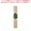 まるき ナチュラルスタイル 竹串角容器入 15cm 1個【厨房館】