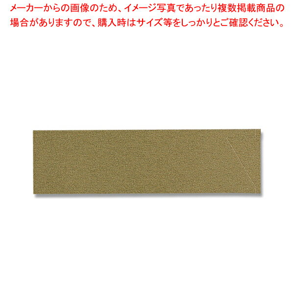 【まとめ買い10個セット品】長井紙業 箸袋 日本の色ミニ 山桃 500枚シュリンク【厨房館】