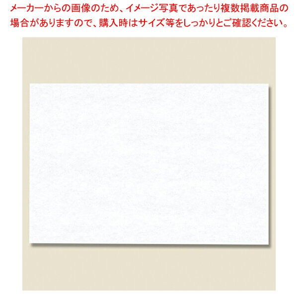 長井紙業 テーブルマット 白藤 10枚入 1袋【厨房館】
