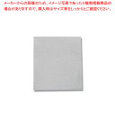 【まとめ買い10個セット品】きんだい リフレコースター 白無地 50枚入【厨房館】