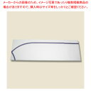 SWAN スワン クッキングキャップ 青ライン 50枚【厨房館】