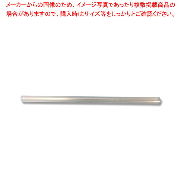 シバセ工業 606 Sストロー裸 10×21 クリア 200本 1箱【厨房館】