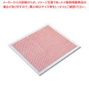 【まとめ買い10個セット品】ノーブランド アラカルト 麻の葉 90cm角 20枚入【厨房館】