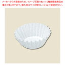 UACJ製箔 PBTおかずケース 5F 白 250枚入 1本【厨房館】