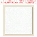 HEIKO シュークリーム袋 12-12.5 無地 100枚【厨房館】