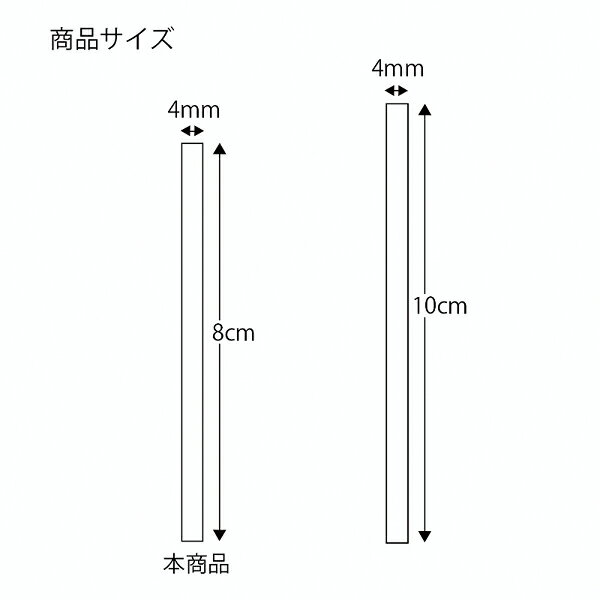 【まとめ買い10個セット品】信越ポリマー カラータイ 4×80 ゴールド 1000本入 1束【厨房館】 2