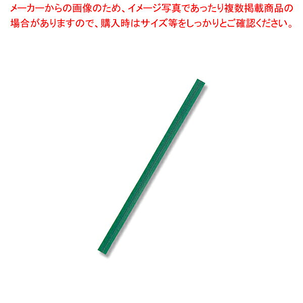 信越ポリマー カラータイ 4×100 緑 1000本入 1束【厨房館】