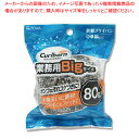 【まとめ買い10個セット品】東和産業 10465CB Neoステンレスたわし80g 1個【厨房館】(3)