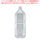 【まとめ買い10個セット品】ハニー 999474 2L-SGミネラル 10本パック 1パック【厨房館】