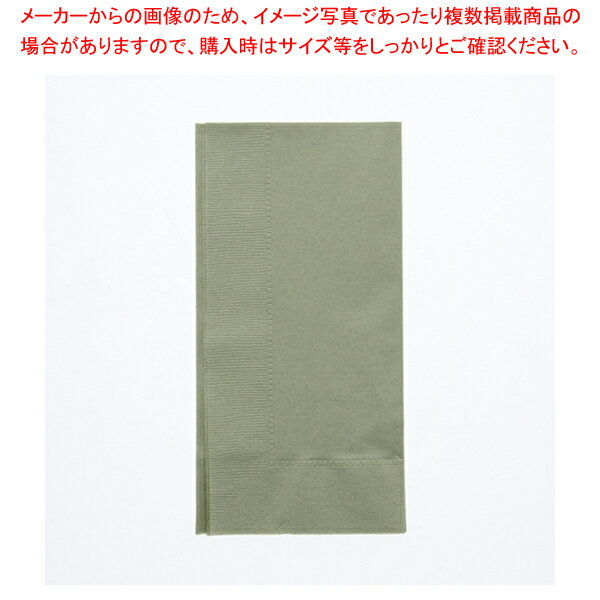 【まとめ買い10個セット品】オリエンタル紙業 2plyナプキン 45cm角 オリーブ 50枚【厨房館】