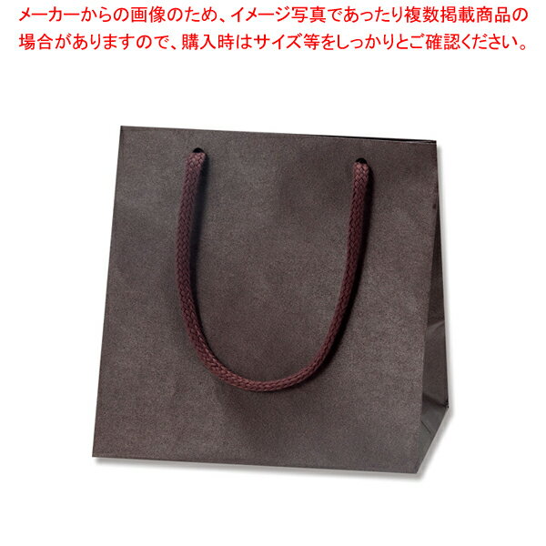 HEIKO カラーチャームバッグ MW ブラウン 10枚【厨房館】