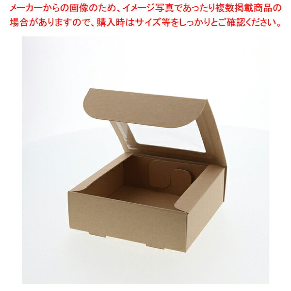 HEIKO フレームBOX FL-2 クラフト 10枚【厨房館】