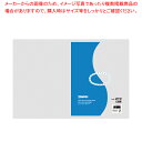 SWAN スワン ポリエチレン袋 No.219 紐なし 100枚【厨房館】(3)