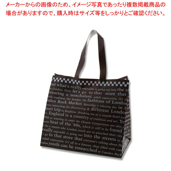 HEIKO HDポリチャーム WM チェッカー BR 表記入 20枚【厨房館】