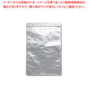 商品の仕様●サイズ:チャック上20+チャック下280×袋幅200mm●材質:PET12/PE15/AL7/PE15/PE40■●PET/AL/PEラミネート袋の平袋タイプです。乾燥農産加工品、乾燥海産加工品、健康食品、お茶など嗜好品、日用雑貨品、文房具など幅広くご利用いただけます。底開きタイプなので熱シール機が必要です。※食品衛生法の容器包装規格試験に適合しています。●入数:50枚※商品画像はイメージです。複数掲載写真も、商品は単品販売です。予めご了承下さい。※商品の外観写真は、製造時期により、実物とは細部が異なる場合がございます。予めご了承下さい。※色違い、寸法違いなども商品画像には含まれている事がございますが、全て別売です。ご購入の際は、必ず商品名及び商品の仕様内容をご確認下さい。※原則弊社では、お客様都合（※色違い、寸法違い、イメージ違い等）での返品交換はお断りしております。ご注文の際は、予めご了承下さい。→お買い得な「まとめ買い10個セット」はこちら