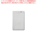 生産日本社 ラミジップ AL-EW 50枚【厨房館】(3)