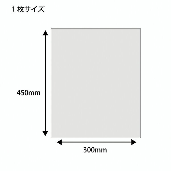 【まとめ買い10個セット品】HEIKO ニューソフトパック No.915 紐なし 200枚【厨房館】 2