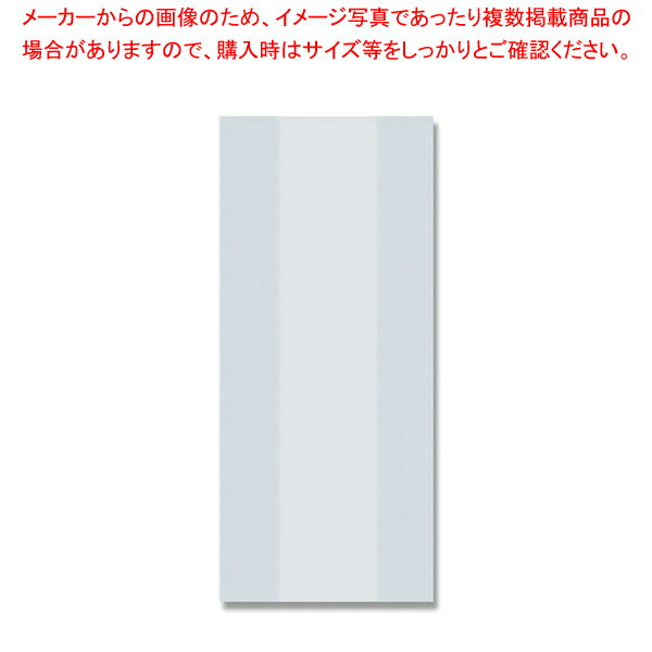 【まとめ買い10個セット品】HEIKO スウィートパック 11+6×25 無地 100枚【厨房館】
